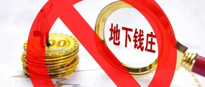 买单出口被禁后，跨境电商如何破局？1039市场采购模式全解析