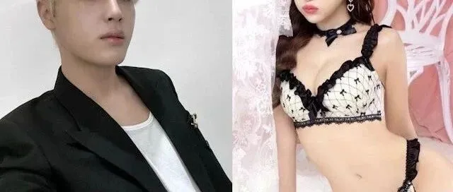 韩国<em>男团</em><em>成员</em>有交易，遭<em>退团</em>解约