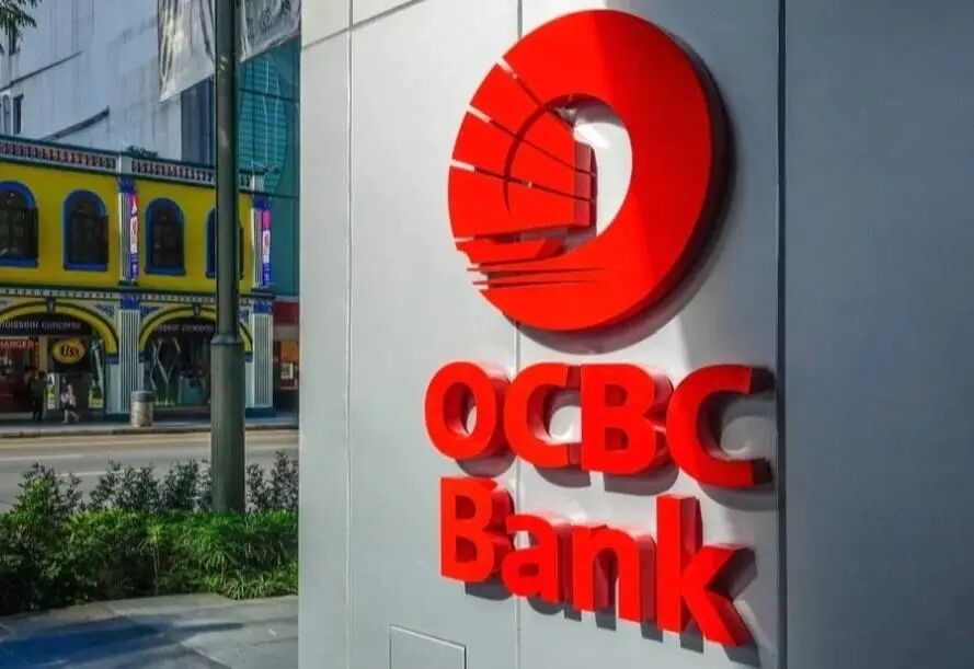 【新加坡华侨银行开户】OCBC个人开户攻略（附个户账户类型及资费） - ingstart-全球公司成立与合规