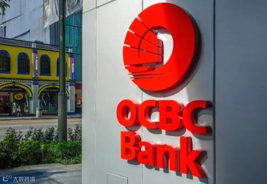 【新加坡华侨银行开户】OCBC个人开户攻略(附个户账户类型及资费) - ingstart-全球公司成立与合规