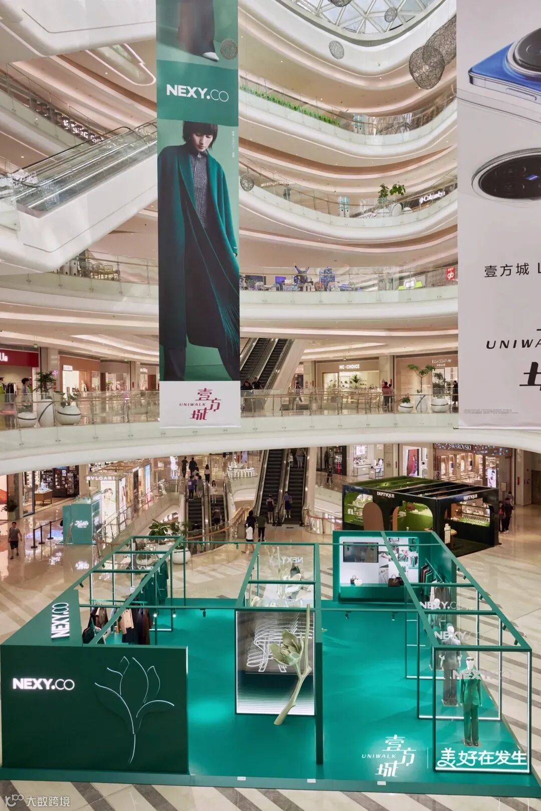 奈蔻 ｜解锁明星袁泉同款穿搭_1_深圳前海壹方城_来自小红书网页版.jpg