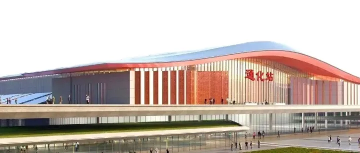 【坐上高鐵游<em>通化</em>】<em>通化</em>城市公交、班線客運(yùn)及城際公交乘車指南