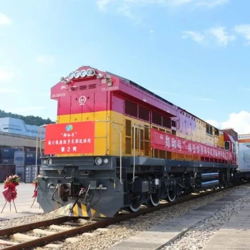 物流发展 | <em>云</em>品锁鲜<em>跨</em>山海达四方！