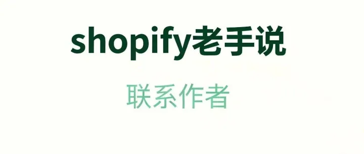 从 0 起步爆单：Facebook 类似受众定位核心玩法