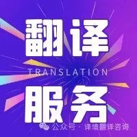 "Sunday <em>best</em>"是“星期天最好”吗？