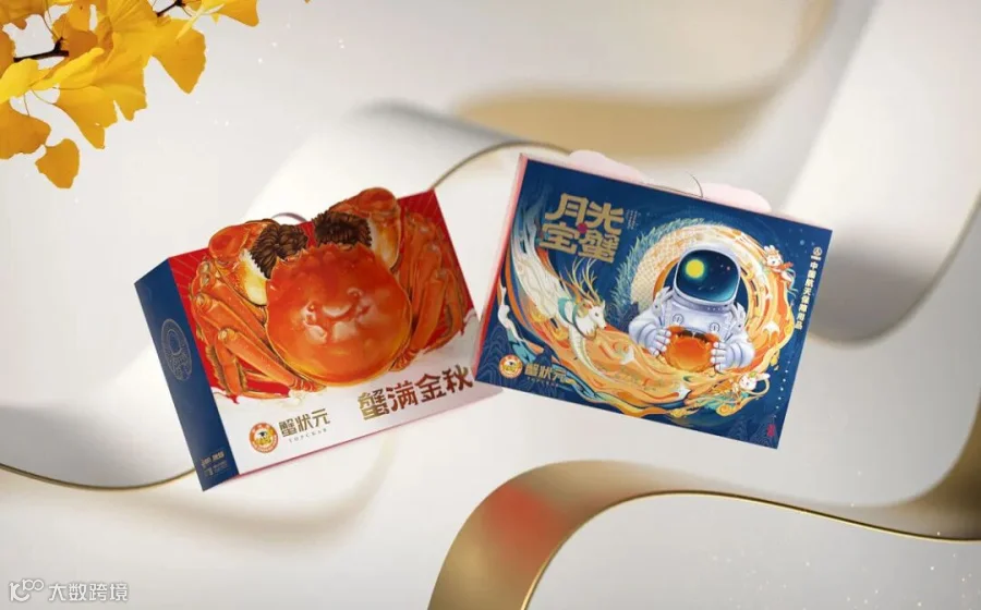 微信图片_20230912144217.jpg