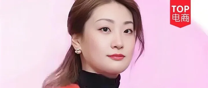 宗馥莉缺席，娃哈哈高层巨震！