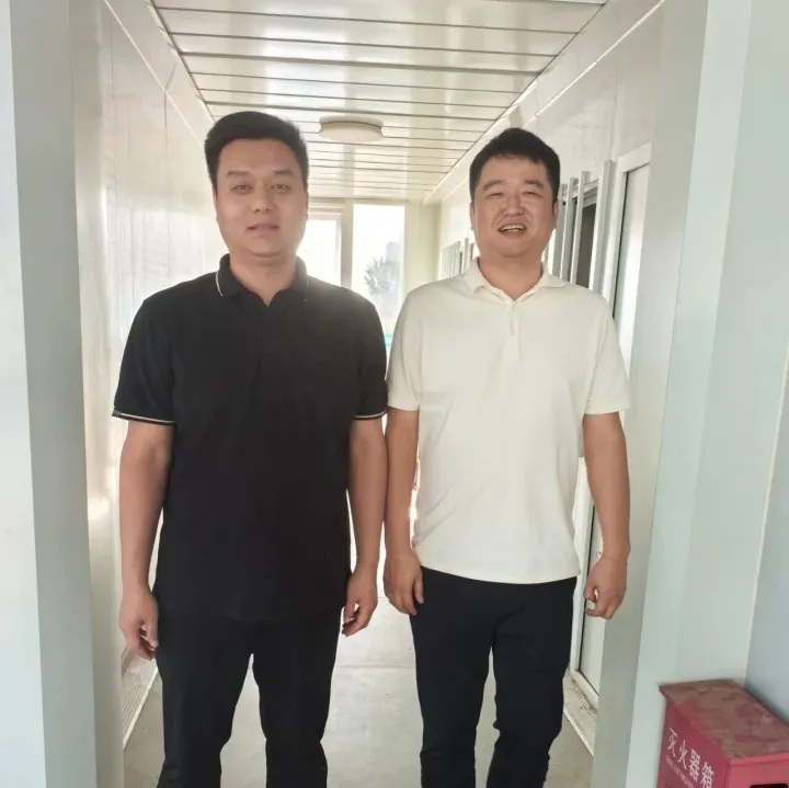 科技<em>咨询</em>｜为龙信<em>数据</em>开展市级政策资质提升标准化<em>咨询</em>服务