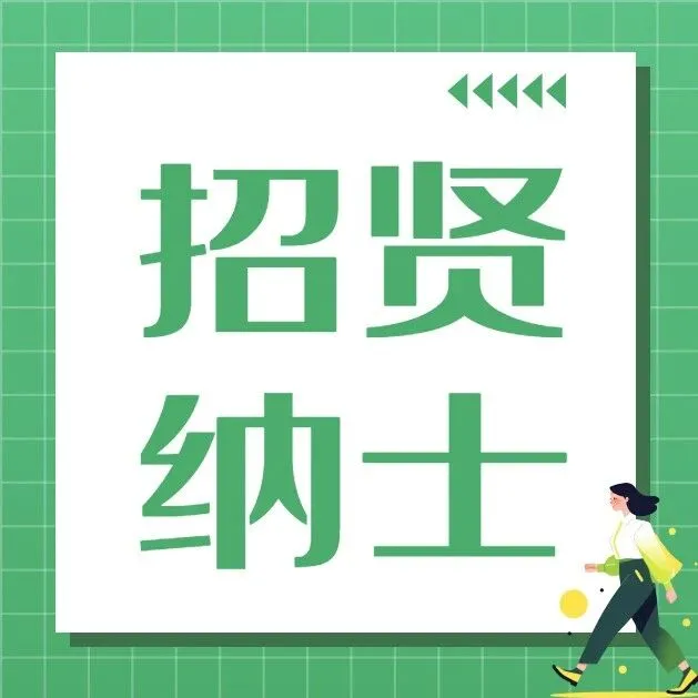 【华洋金工机械】社保，有食住，加班餐补，全勤奖等相关节假日福利，月休2天