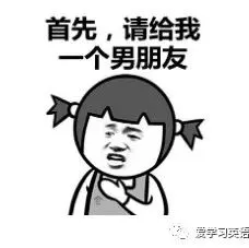 【每日双语幽默】Grandpa will <em>pay</em> the bill！