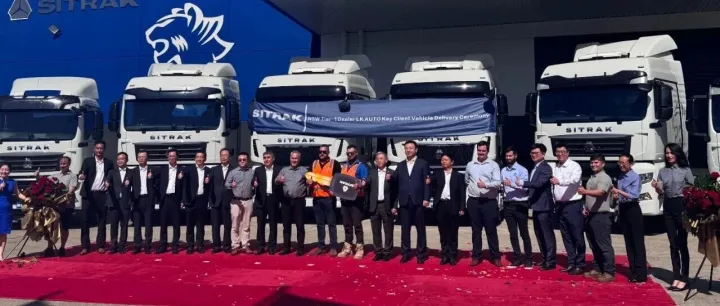 GOWISE澳新｜山东省国资委及山东重工代表团莅临SITRAK LK Auto，考察指导工作并见证SITRAK新车交付