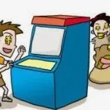 119个快递月结账户成了他们的“<em>提款</em>机”