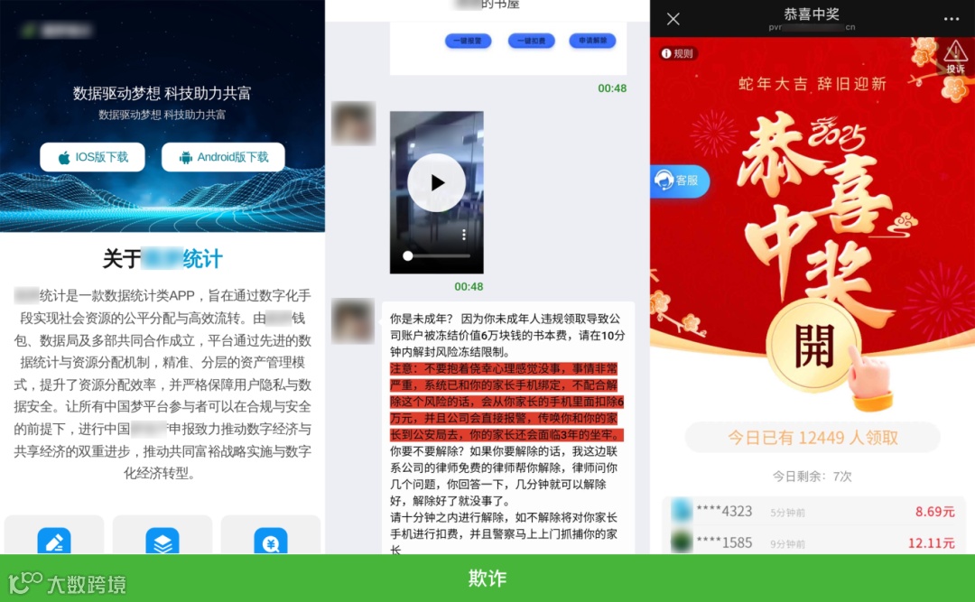 画板 1 拷贝(1).png