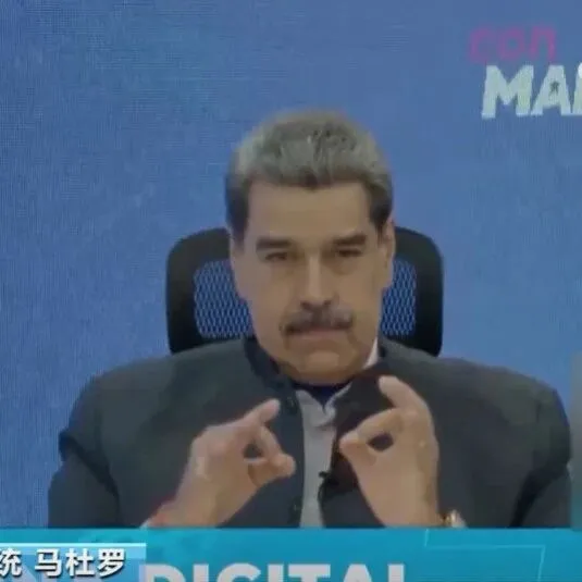 美国摊牌！委内瑞拉警报拉响——