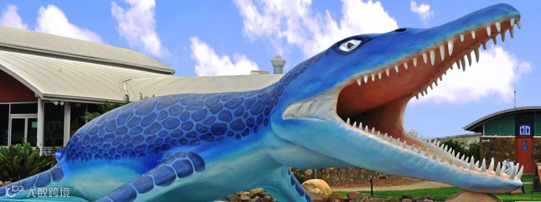 Kronosaurus Korner - Museums and Galleries QLD