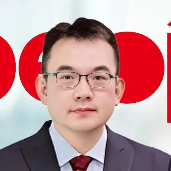 Mike Chao’s Study: Key Drivers of Adventure <em>Consumption</em>