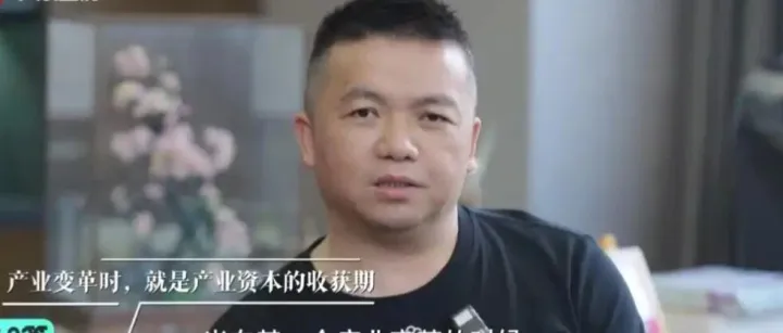 吴世春<em>的</em>“秃鹫投资”经：梅花创投掘金<em>ST</em><em>股</em>