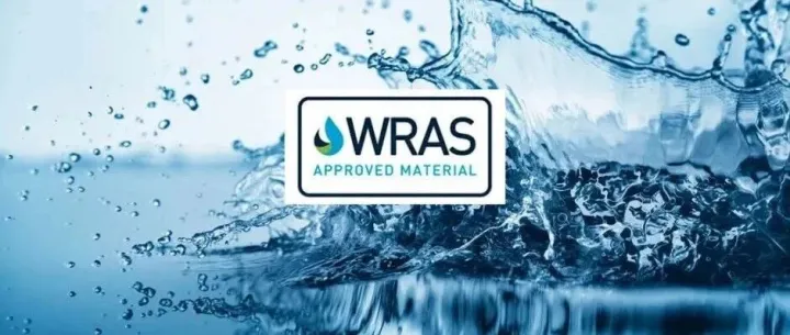 英国WRAS认证和材料BS 6920测试