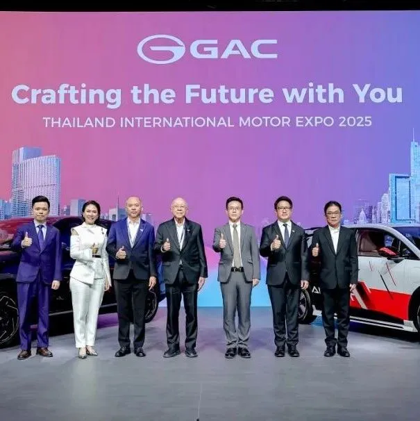 广汽首款量产飞行汽车GOVY AirCab亮相2025泰国国际车展｜出海快讯