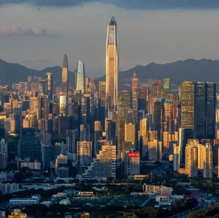 中国企业<em>500</em><em>强</em>发布，这些<em>深圳</em>企业上榜