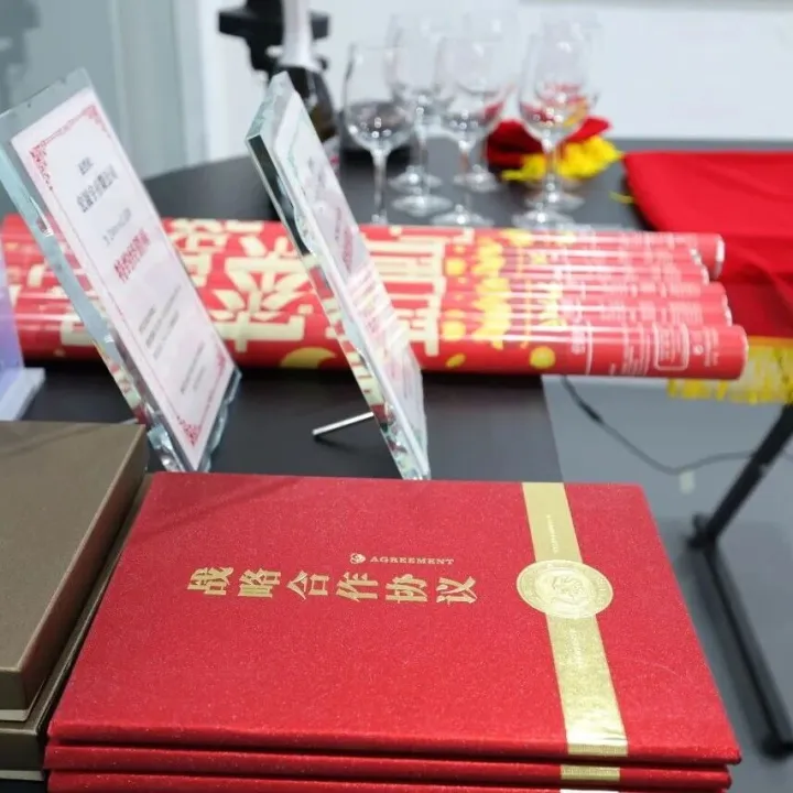 MARVO Group and HCY Sign 100-Million-Yuan Cooperation Deal