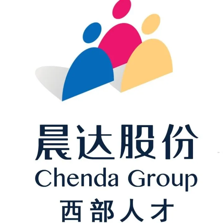 <em>遂宁</em>立讯北门大型网红电子厂招聘