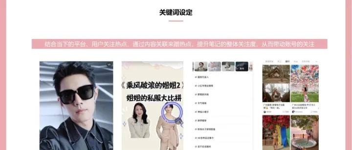 TCL<em>引流</em><em>方案</em>.pdf