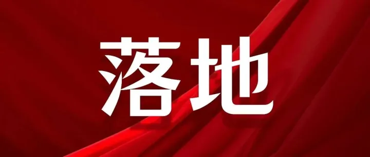 亚马逊涉税申报启动，10月底截止！