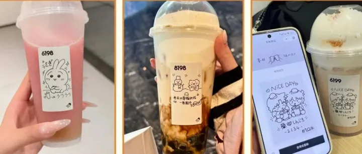 喜茶的核心竞争力是“绘画”？杯贴DIY确实有搞头