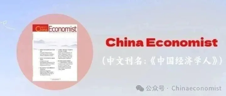 BRI’s Employment <em>Effect</em> on Participating Countries and...