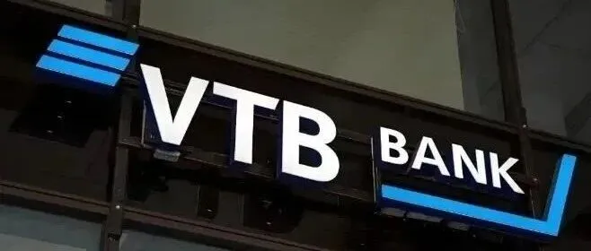 一文看懂VTB银行收俄罗斯货款，外贸人必看！——最全渠道与避险指南!