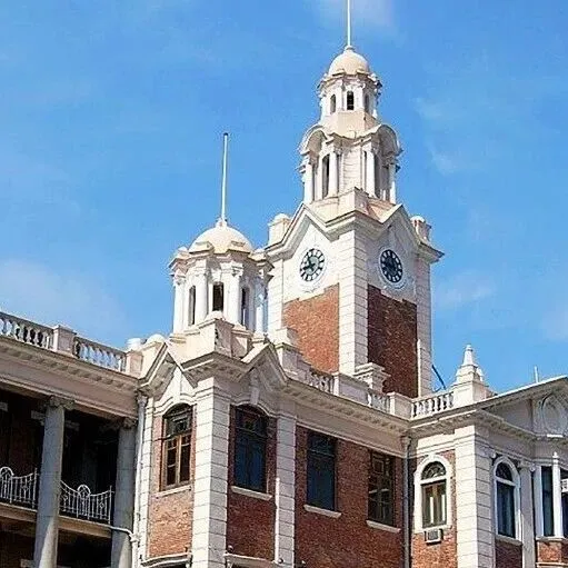 港大首轮申请截止日前夜，访问量激增致系统崩溃，校方紧急延长<em>DDL</em>至28日！