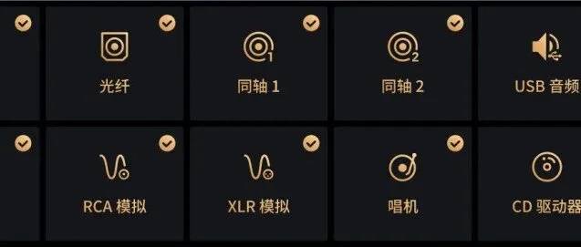 固件更新｜十月 MA Player 智能数播系统更新亮点详解