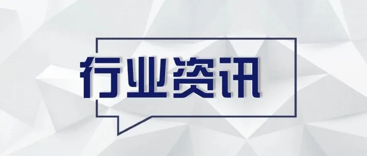 AI百案评析04 | AI虚拟形象侵害自然人人格权的认定