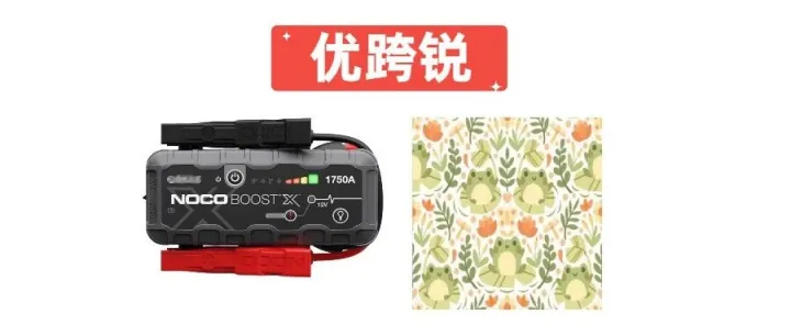 侵权预警：几百店铺已被冻，速看规避！