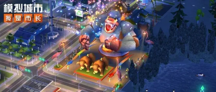 《模拟城市：我是市长》伴雪为友！冬季精美建筑曝光