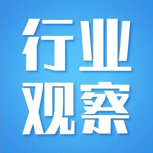 回本周期拉长，闭<em>店</em>加剧，<em>量</em><em>贩</em>零食争抢上岸