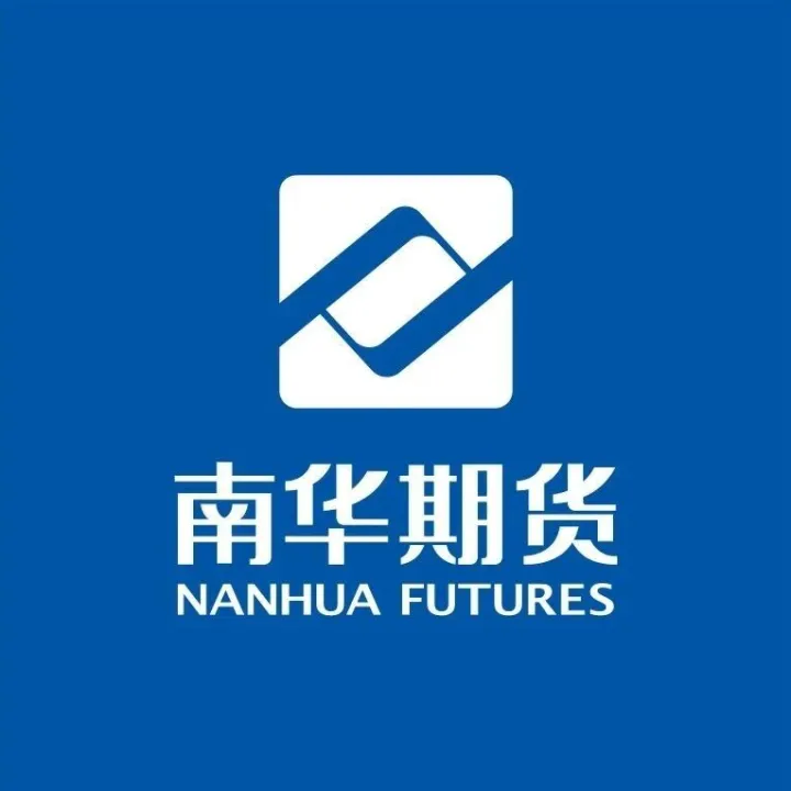 【理事动态】南华美国有限公司获得美国Nodal Clear清算会员