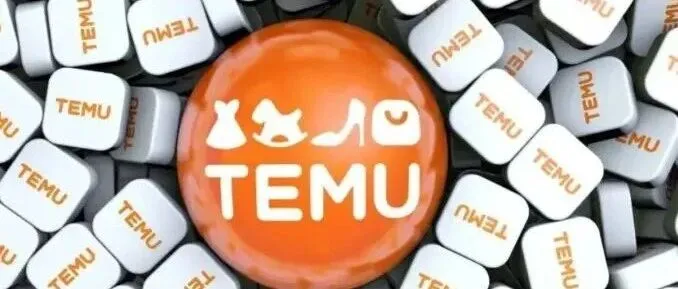 为什么别人做Temu不被罚？原来他们每天都在做这6个动作！