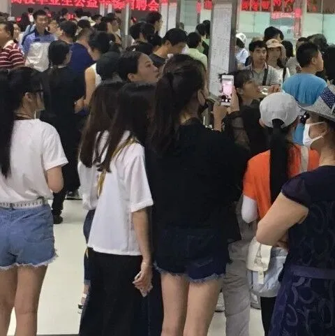 沂水招聘<em>客服</em>、司机、销售、主<em>播</em>、快递