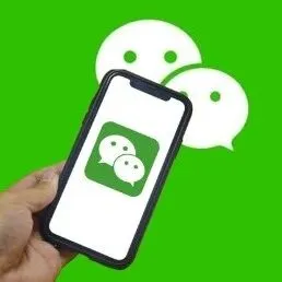 <em>微</em><em>信</em>针对恶意外部<em>链接</em>的治理公告