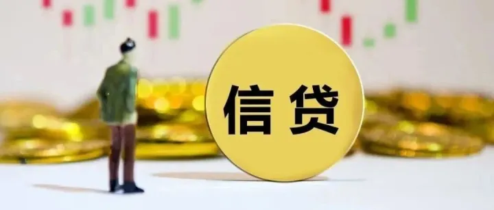 出海现金贷系统：一场信息不对称的马拉松