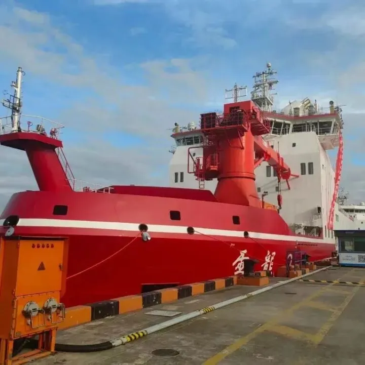 “雪龙2”号上，有什么<em>保鲜</em>黑<em>科技</em>？