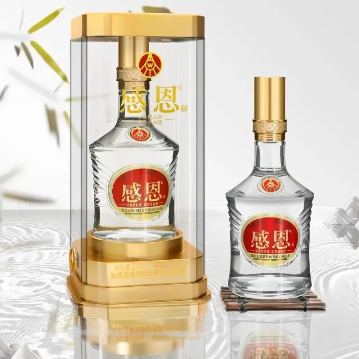 白酒杀疯了！五粮液股份拿硬通货打价格战，今天2折入！