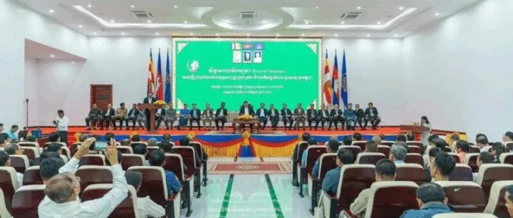 <em>柬埔寨</em>沿海四<em>省</em>将打造成区域经济基地