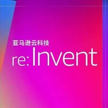 Agentic AI难落地？来看涂鸦智能、Lark和德勤中国如何突围