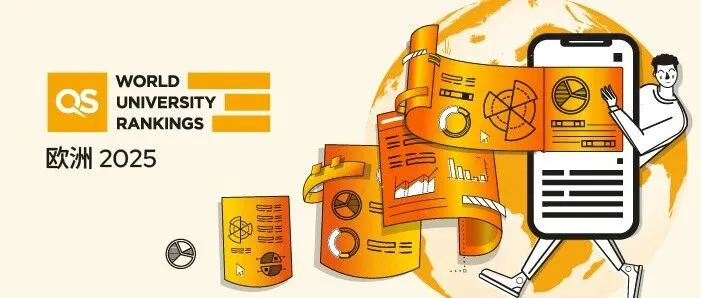 <em>2025</em>欧洲大学排行榜！<em>ETH</em> Zurich超“牛津剑桥”稳坐第一，欧洲排名前100的大学有哪些？