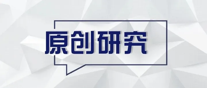2025<em>美国</em><em>游戏</em>诉讼观察（一）