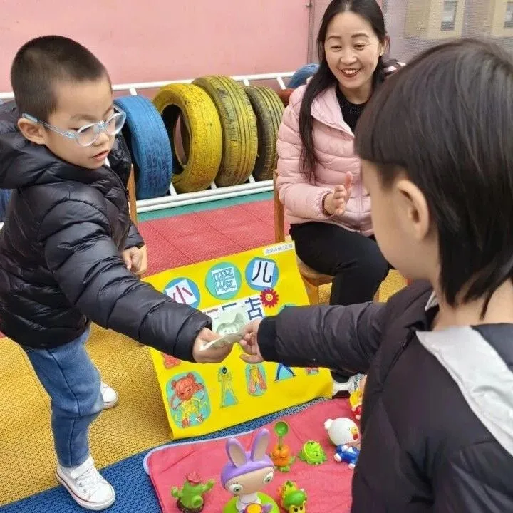 “萌娃当家”<em>跳蚤</em>市场，这场活动趣味满满~