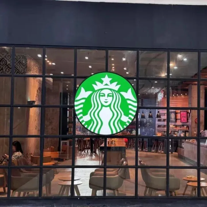 <em>星巴克</em>中国，变了！